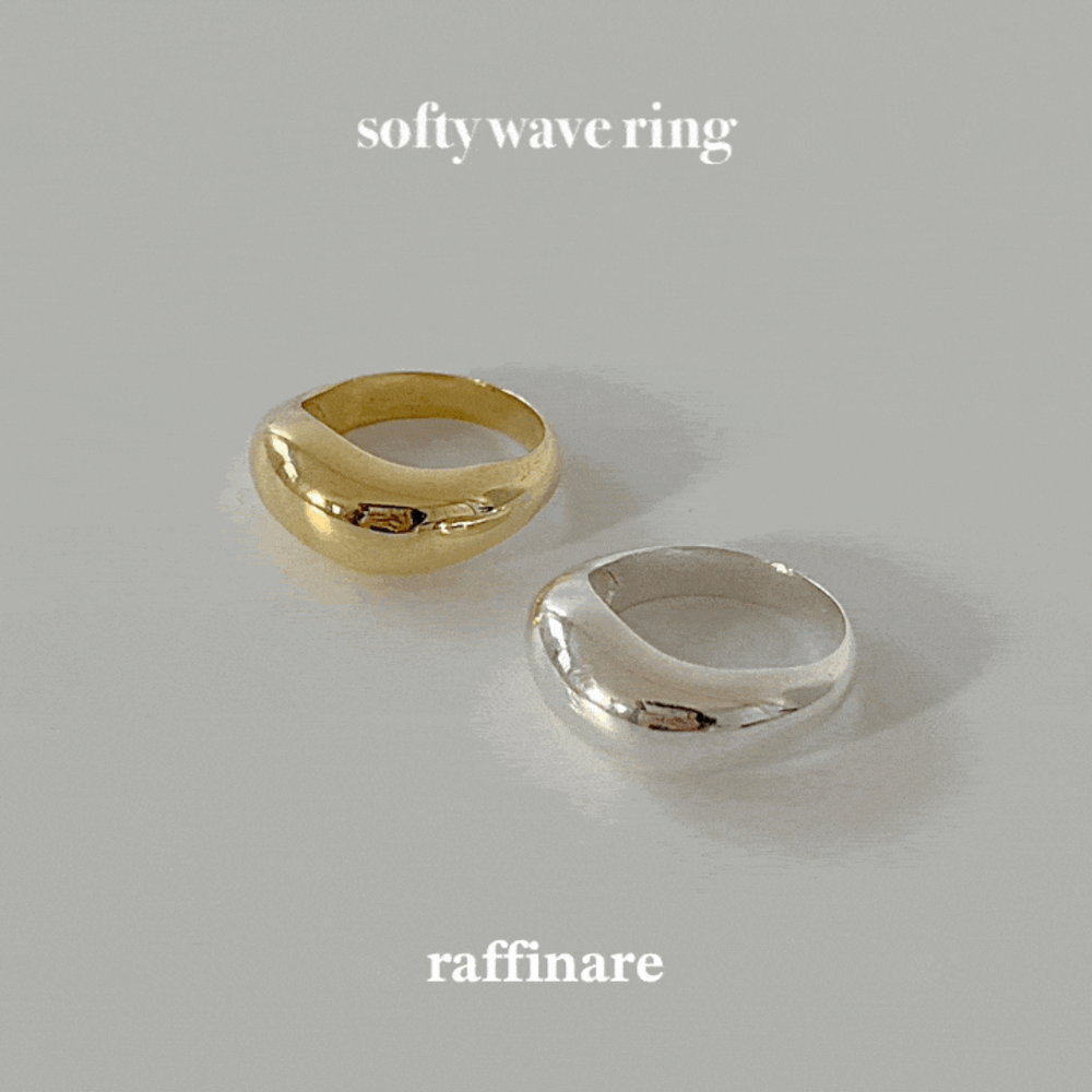 softy wave ring